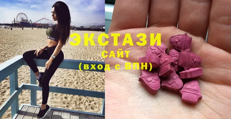 Ecstasy Cube  Дагестанские Огни 