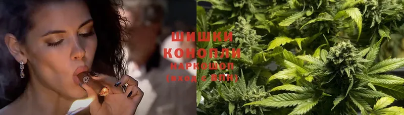 hydra как войти  Дагестанские Огни  МАРИХУАНА OG Kush 